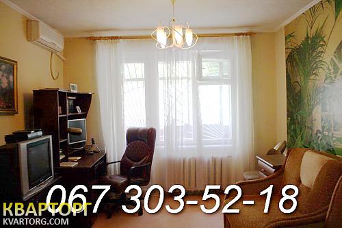 Sell 1-room apartment. Днепропетровск, Победа-6 — photo 2