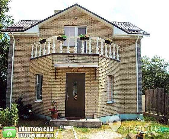 Sell house. Черкассы, Одесская — photo 1