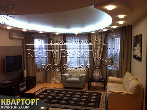 Sell 3-room apartment. Киев,  Щербакова — photo 7