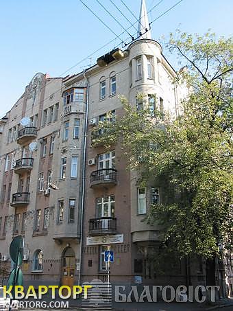 Sell 3-room apartment. Киев,  Рейтарская — photo 1