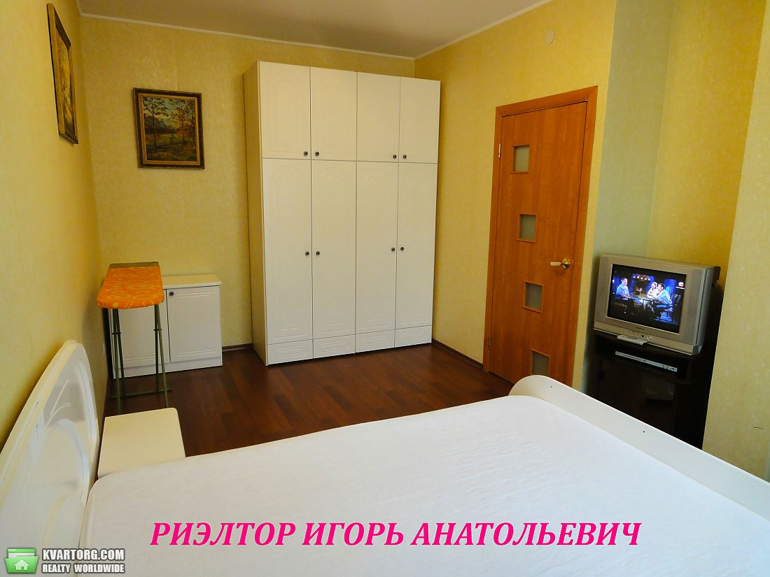 Rent out 1-room apartment. Одесса, Торговая — photo 9