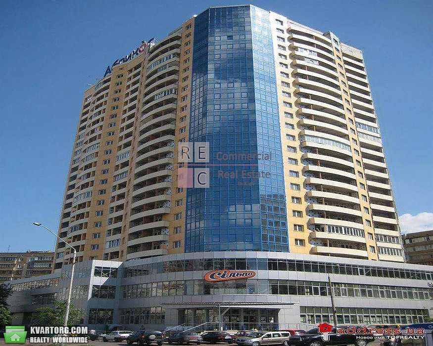 Sell office. Киев,  проспект Григоренко — photo 3
