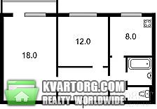 Sell 2-room apartment. Киев, Правды пр — photo 7