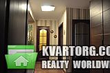 Sell 3-room apartment. Днепропетровск, Красная — photo 4