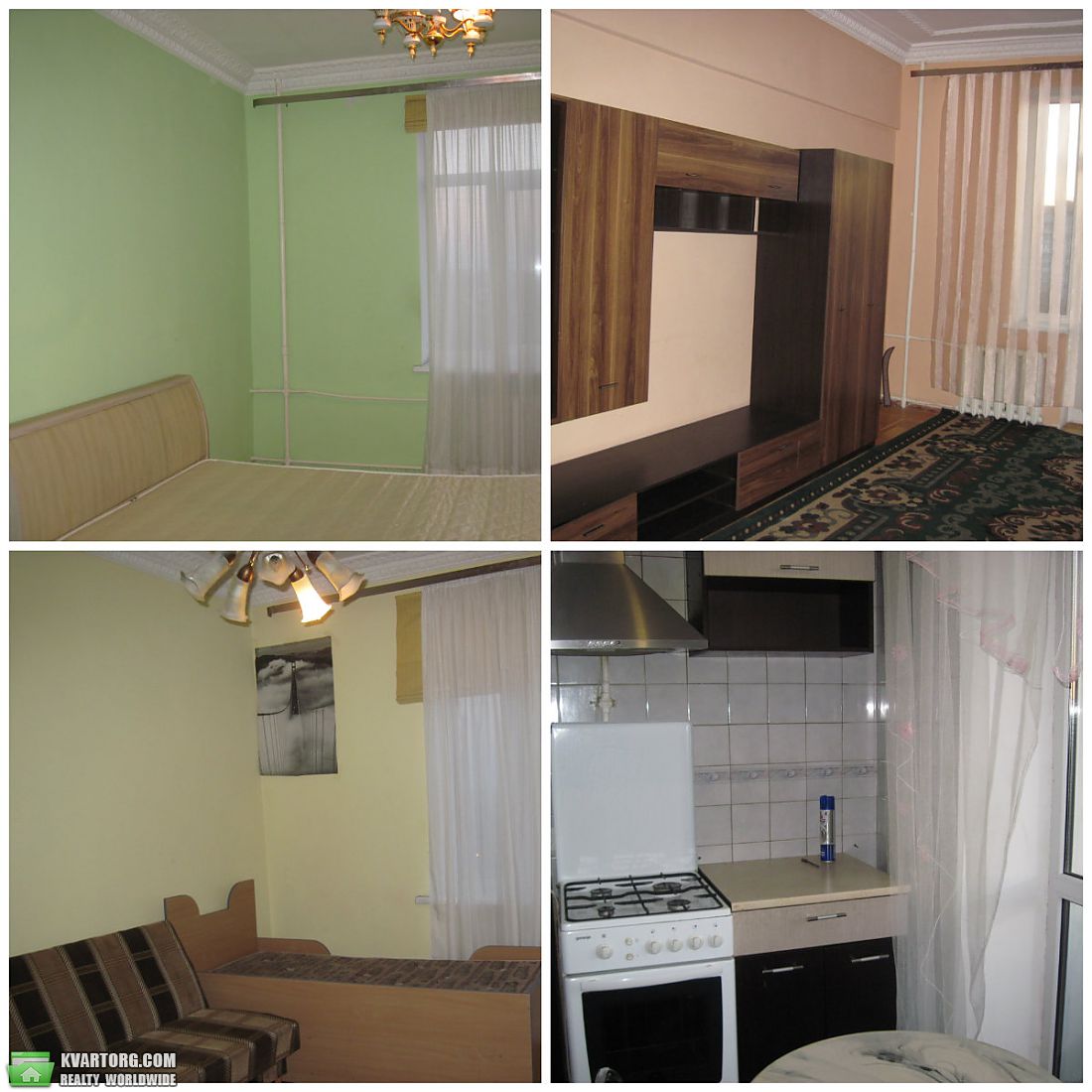 Rent out 4-room apartment. Харьков, Московский проспект — photo 1