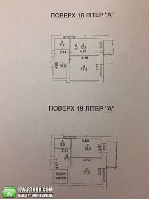 Sell 3-room apartment. Киев,  Бориспольская — photo 7