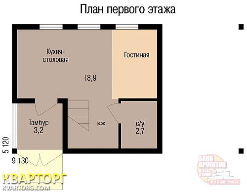 Sell house. Киевская обл., Ленина — photo 3
