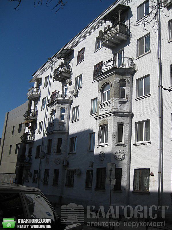 Sell 2-room apartment. Киев,  Ластовского — photo 1