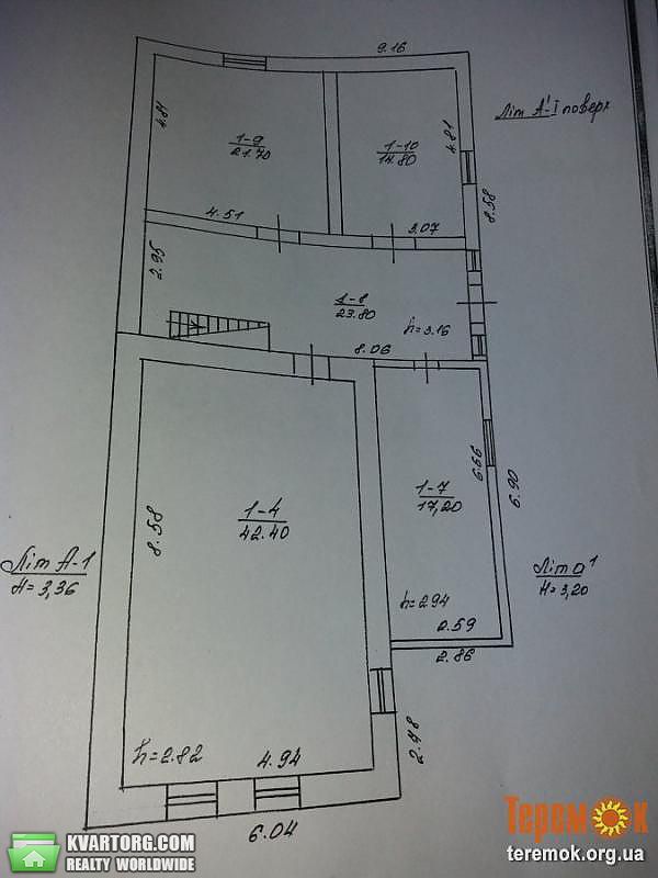 Sell house. Николаев, Железнодорожная — photo 8