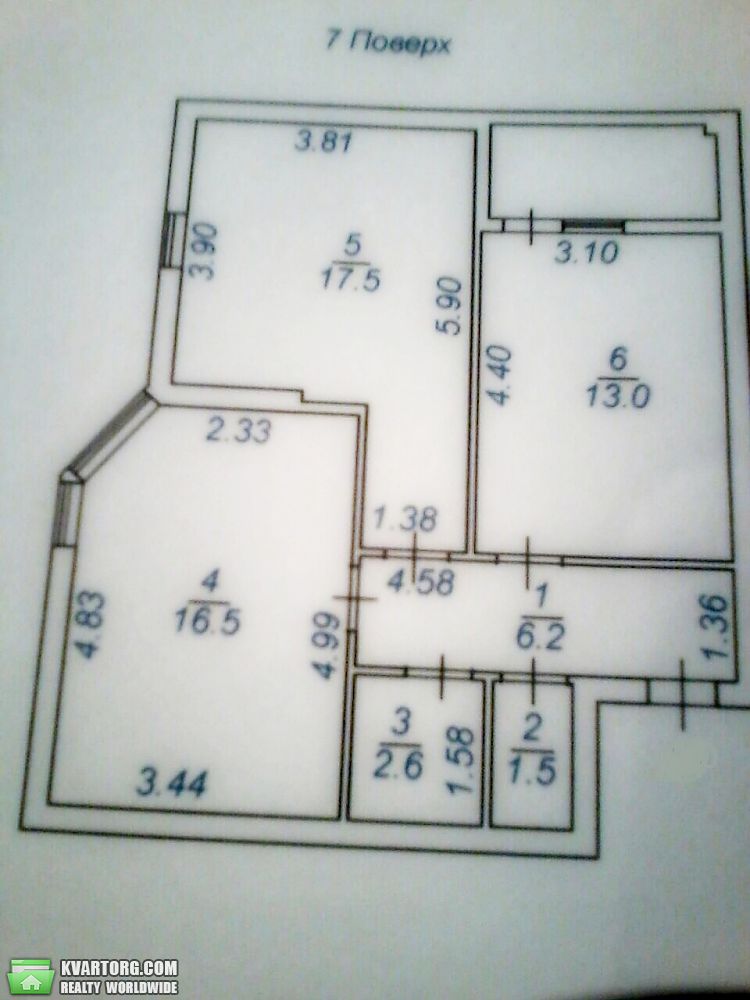 Sell 2-room apartment. Одесса, Радужный — photo 2