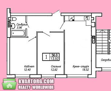 Sell 2-room apartment. Ирпень, Выговського — photo 2