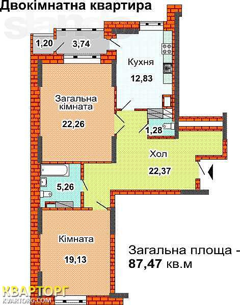Sell 2-room apartment. Киев,  Ахматовой — photo 2