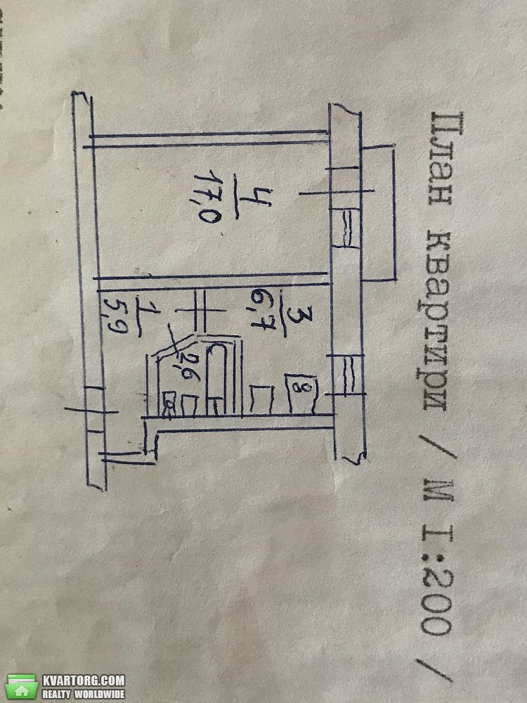 Sell 1-room apartment. Киев,  Навашина — photo 8