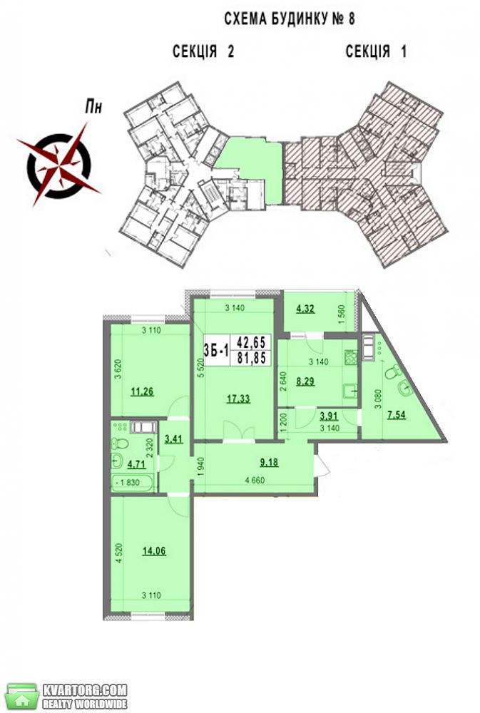 Sell 3-room apartment. Киев,  Глушкова пр — photo 2