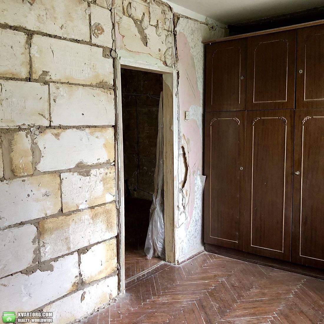 Sell 2-room apartment. Киев,  Уманская — photo 2