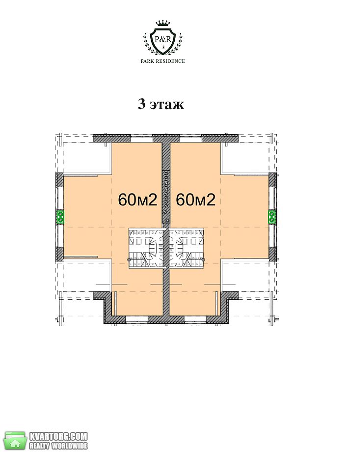 Sell house. Буча, Патона — photo 4
