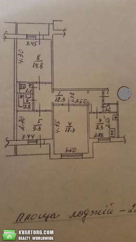 Sell 3-room apartment. Киев,  Палладина пр — photo 9