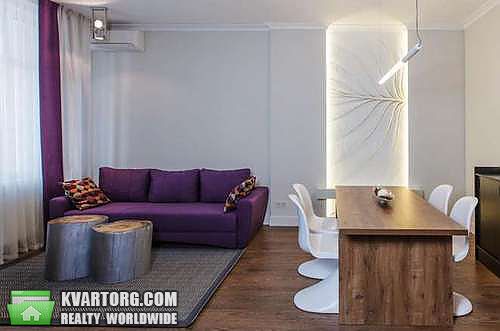Rent out 2-room apartment. Киев, Драгомирова — photo 4