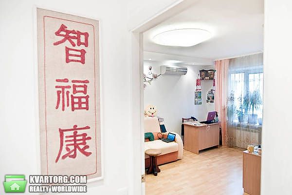 Sell 2-room apartment. Киев,  Гордиенко пер — photo 1