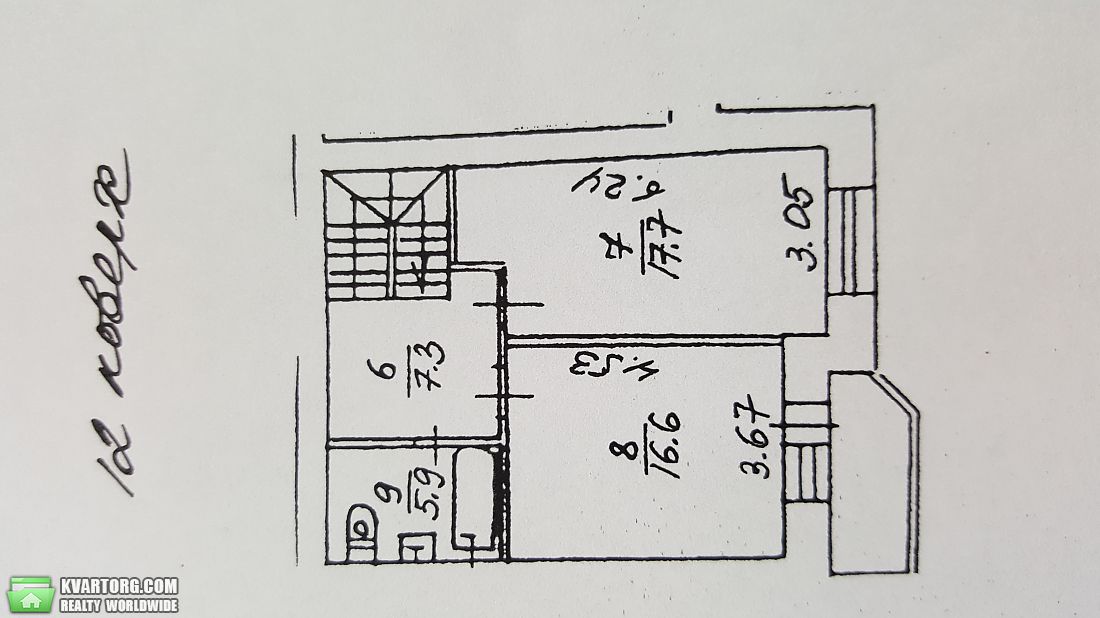Sell 3-room apartment. Киев,  Вузовская — photo 3