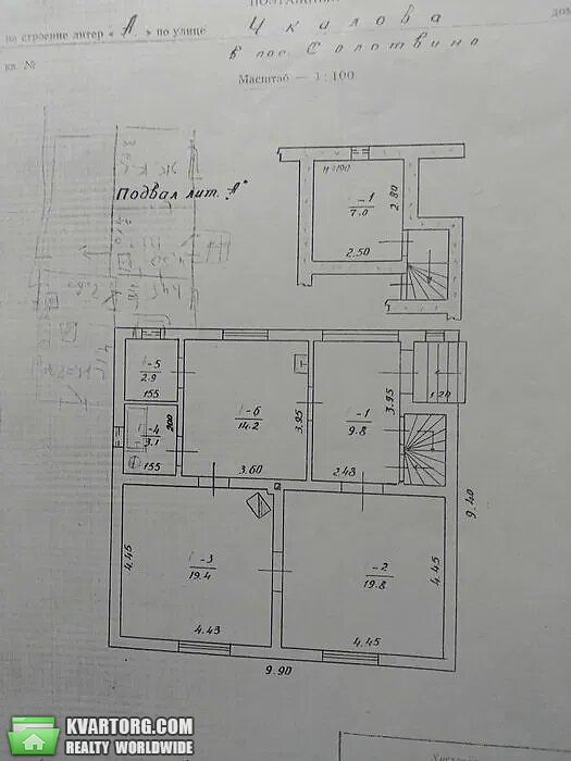 Sell house. Ужгород, Чкаловая — photo 3