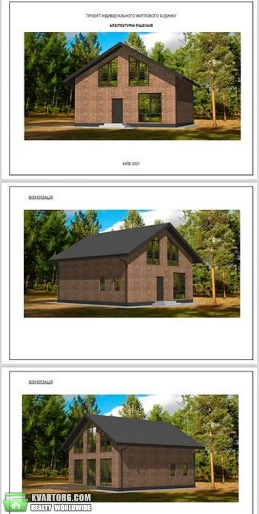 Sell house. Киевская обл., Святопетрівське — photo 6