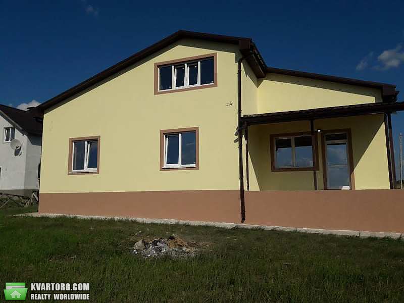 Sell house. Харьков, . — photo 1