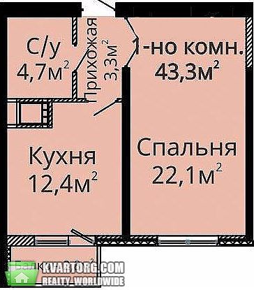 Sell 1-room apartment. Одесса, Люстдорфская дорога — photo 10