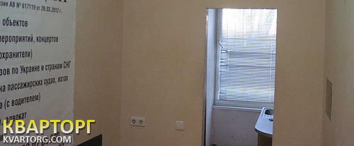 Rent out office. Одесса, Преображенская — photo 6