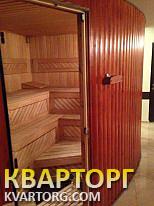 Sell house. Киев, Щербакова — photo 10