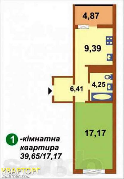 Sell 1-room apartment. Киев,  Милославская — photo 2