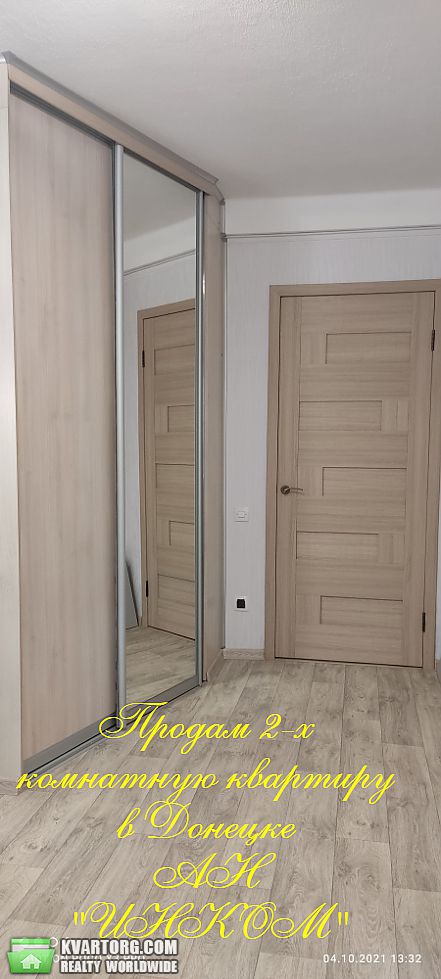 Sell 2-room apartment. Донецк, Восточная — photo 5