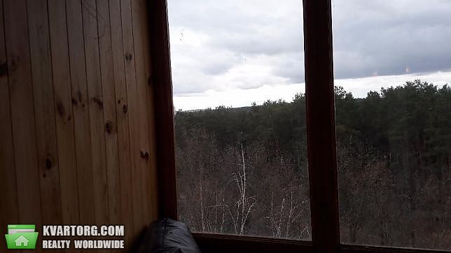 Sell 2-room apartment. Киев,  Наумова — photo 5