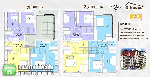 Sell 3-room apartment. Киев, Гвардейская — photo 5