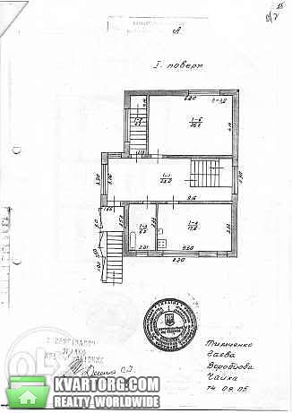 Sell house. Ирпень, Садовая — photo 3