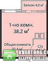 Sell 1-room apartment. Одесса,  Михайловская — photo 2