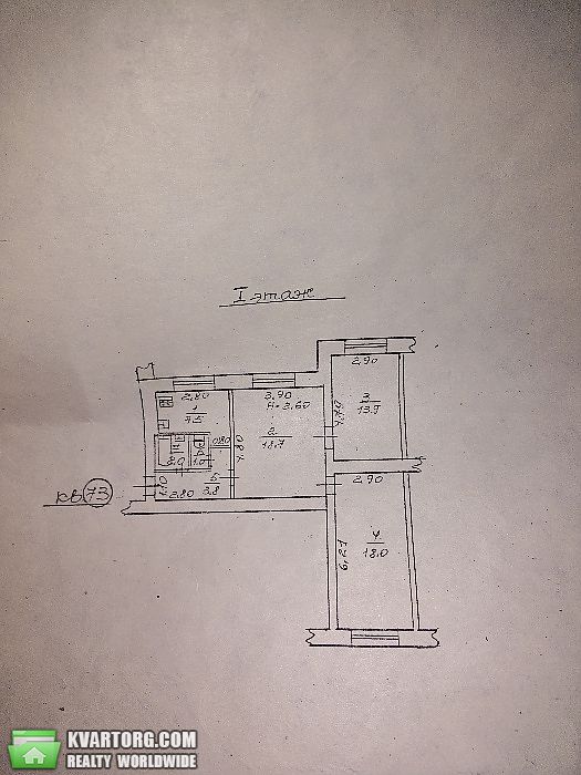 Sell 3-room apartment. Одесса, Ботанический переулок — photo 6