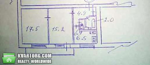Sell 2-room apartment. Киев,  Чоколовский бул — photo 2