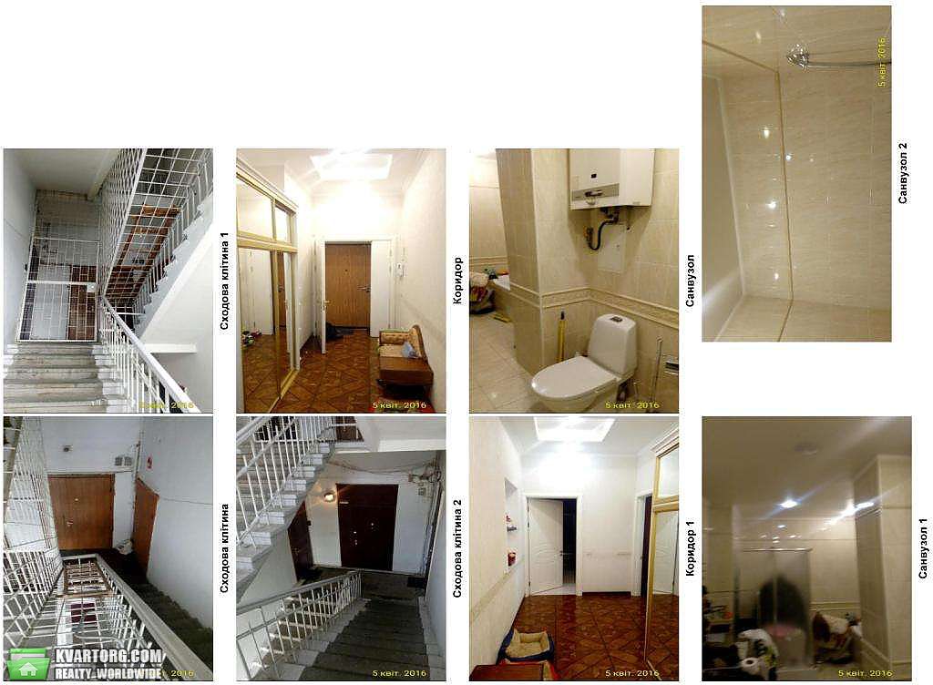 Sell 3-room apartment. Киев, Симона Петлюры — photo 2