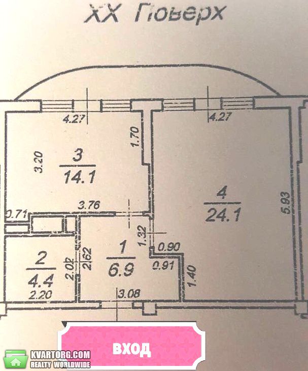 Sell 1-room apartment. Одесса, Французский бульвар — photo 10