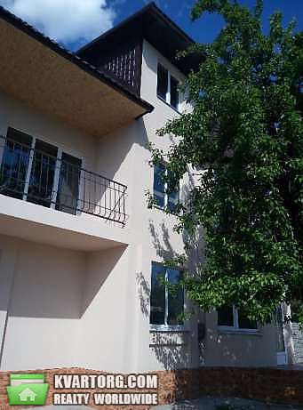 Sell house. Днепропетровск, Янтарная — photo 3