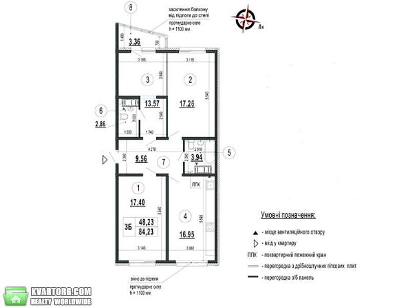 Sell 3-room apartment. Киев,  Гмыри — photo 6