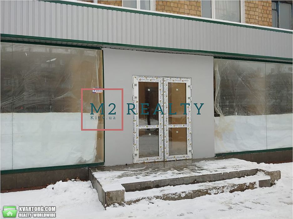 Sell shop. Киев, Вацлава Гвыела — photo 4