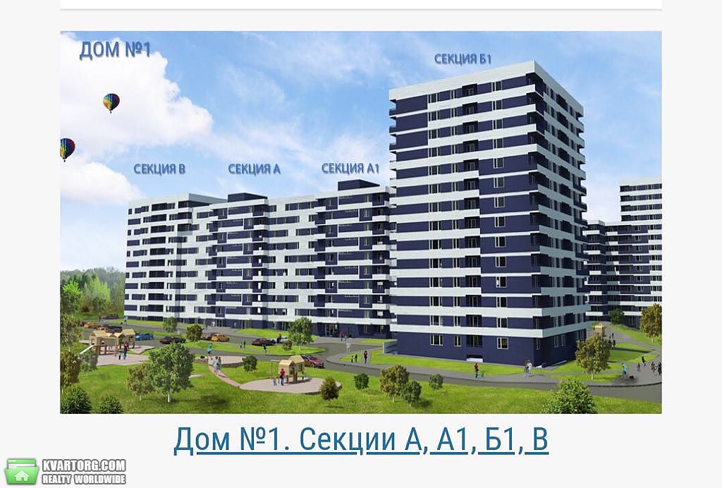 Sell 3-room apartment. Харьков, Петра Григоренко — photo 4