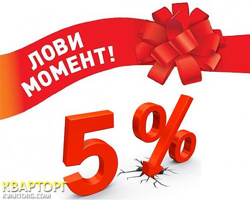 Sell 1-room apartment. Киев,  Большая Окружная — photo 1