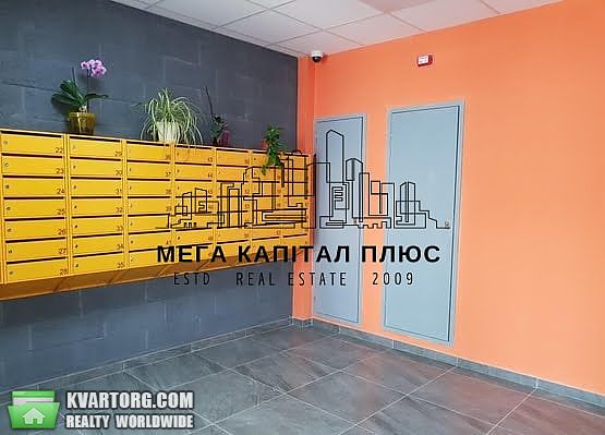 Rent out 1-room apartment. Киев, проспект Перемоги — photo 9