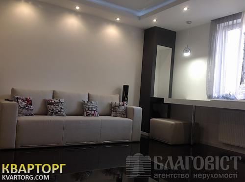 Sell 3-room apartment. Киев,  Княжий Затон — photo 3