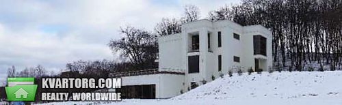 Sell house. Киевская обл., Дмитровичи — photo 2