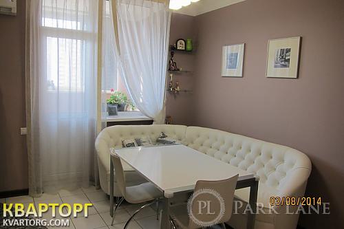 Sell 2-room apartment. Киев,  Гмыри — photo 1