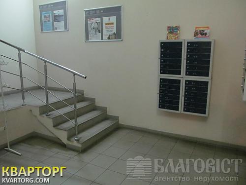 Sell 4-room apartment. Киев, Гусовского — photo 8